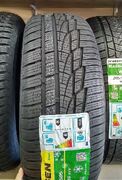 Kapsen IceMax RW505 225/55R17 101V