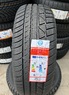 Leao Winter Defender UHP 205/50R17 93V