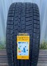 Tercelo Frost Bite TW01 255/45R20 101H