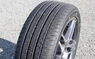 Белшина Artmotion HP Asymmetric BEL-429 245/45R18 96W