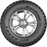 Cordiant Off Road 2 215/75R15 100Q