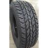 Firemax FM501 275/60R20 115T