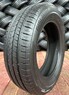 Gislaved EcoControl 195/65R15 91H
