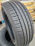 Nexen N'Fera RU1 235/65R17 104H
