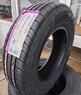 Nexen N'Priz RH1 215/65R16 98H