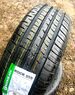 RockBlade ROCK 555 175/70R14 84T