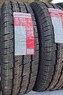 SunFull SF-W05 195/75R16C 107/105R