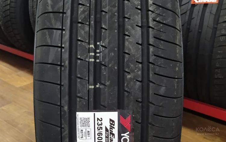 Yokohama BluEarth-XT AE61 235/65R17 108V