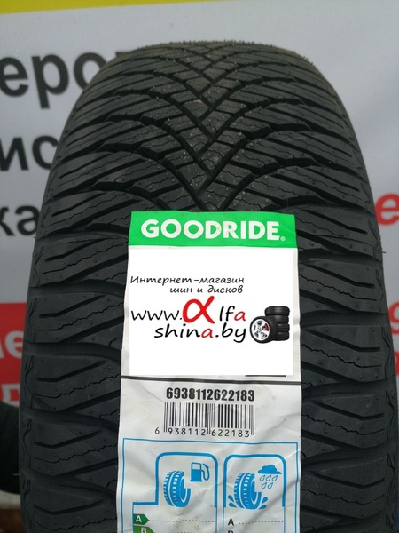 Goodride All Season Elite Z-401 245/40R18 97W